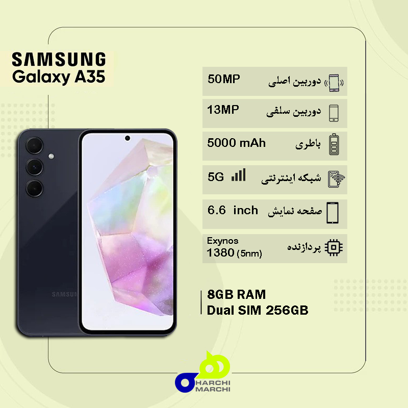 گوشی موبایل سامسونگ مدل Galaxy A35 دو سیم کارت ظرفیت 256 گیگابایت رم 8 گیگابایت - ویتنام